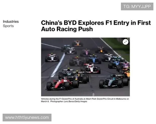 直接爆了！从濒临绝境到连续夺冠，F1冠军车队CEO揭秘逆袭心法，这剧情太顶了