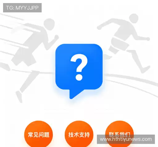 问题解答区